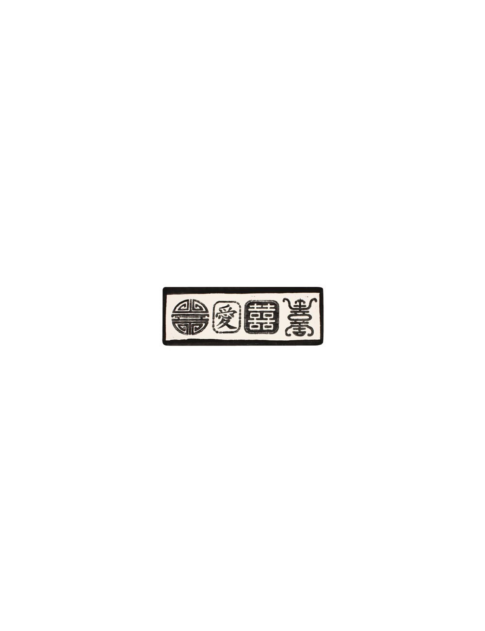 Celtic Knot st-120