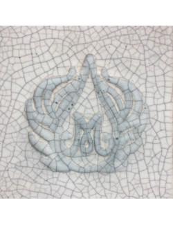 matte clear sw-002    1pint